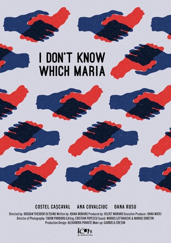 Постер фильма I do not know which Maria