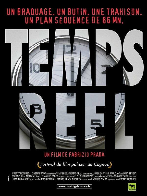 Постер фильма Tiempo real