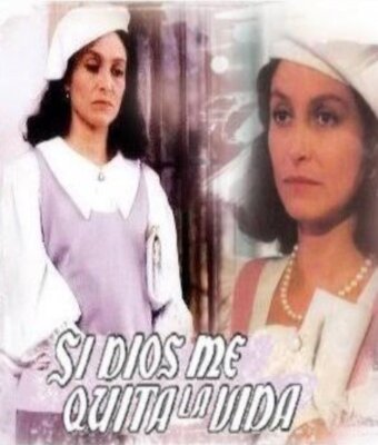 Постер сериала Если я умру