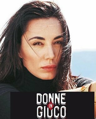 Постер сериала Женщины в игре