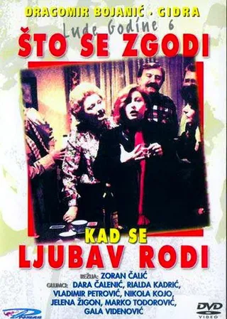 Постер Что происходит, когда любовь приходит (1984)