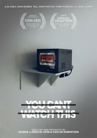 Вы не можете это посмотреть