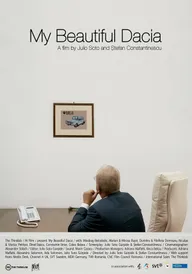Моя прекрасная Дачия