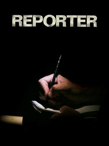 Постер фильма Репортер
