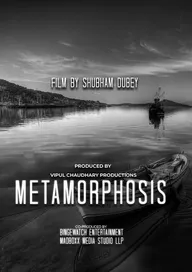 Metamorphosis