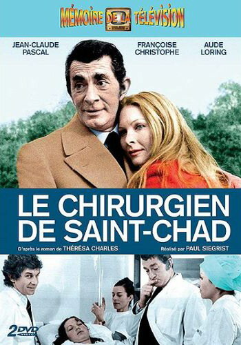 Постер сериала Le chirurgien de Saint-Chad