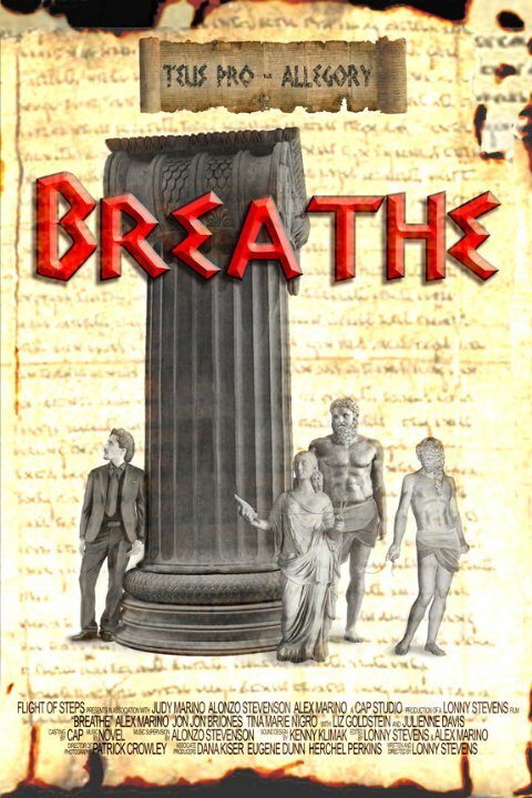 Постер фильма Breathe
