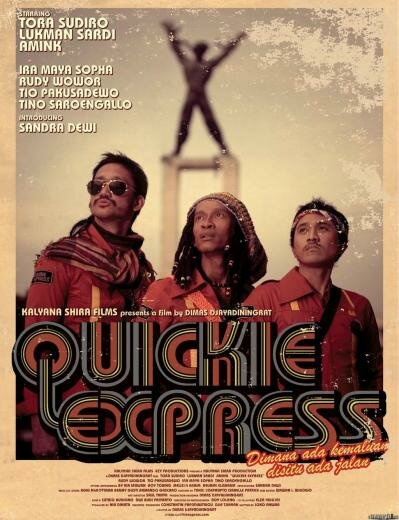 Постер фильма Quickie Express