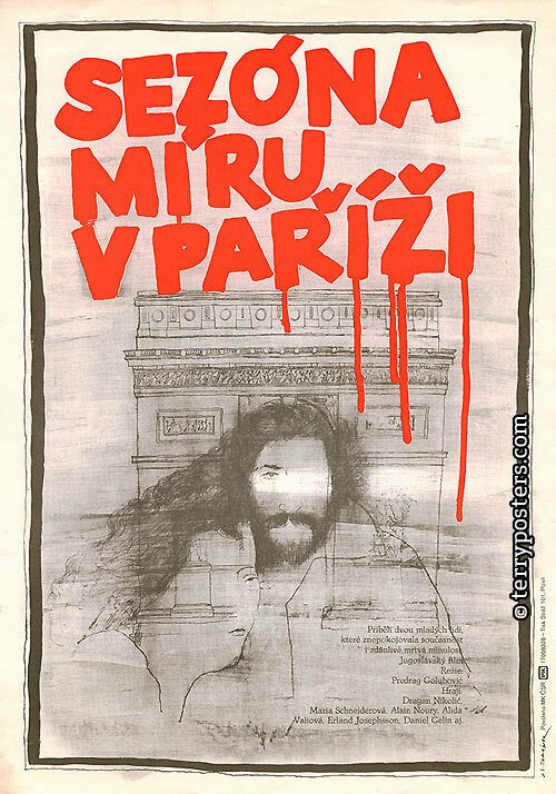 Постер фильма Сезон мира в Париже