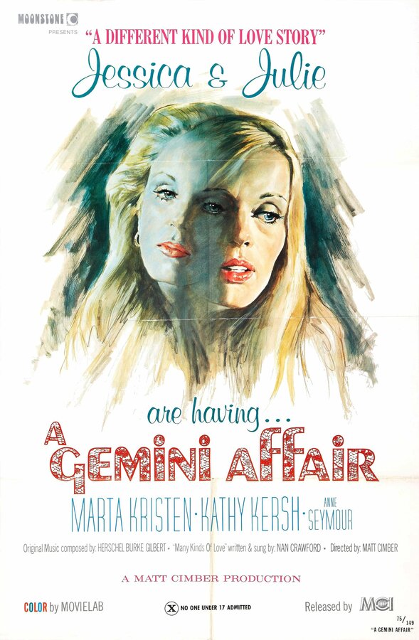 Постер фильма Gemini Affair