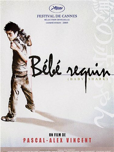 Постер фильма Акулёнок