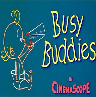 Постер Хлопоты приятелей (1956) Постер Хлопоты приятелей (1956)