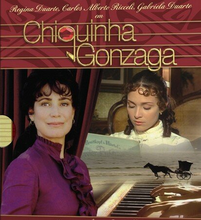 Постер сериала Шикинья Гонзага
