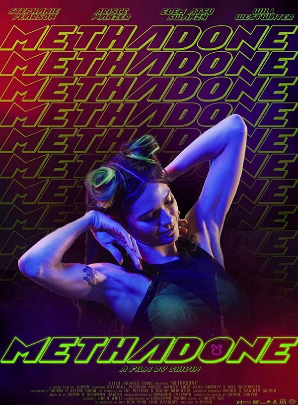 Постер фильма Methadone