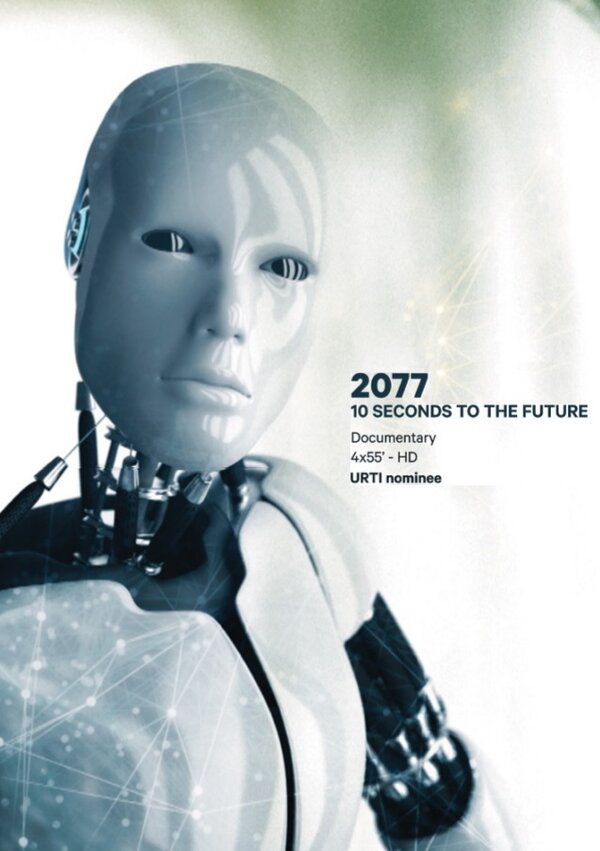 Постер сериала 2077 - 10 Segundos Para o Futuro