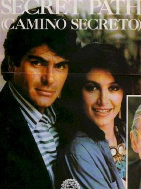 Постер сериала Секретная тропа