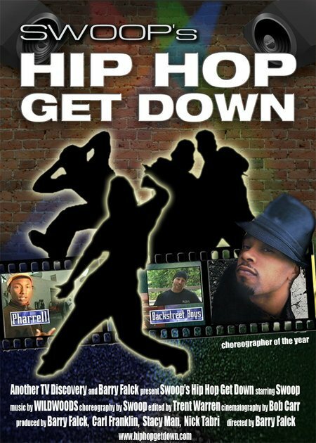 Постер фильма Hip Hop Get Down