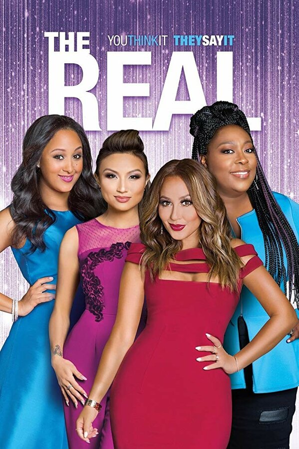 Постер сериала The Real