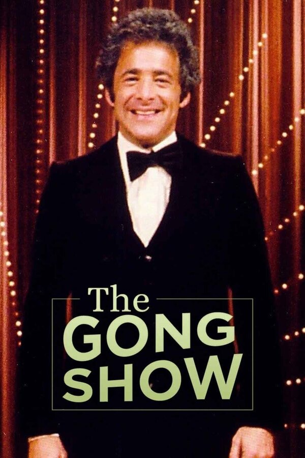 Постер сериала The Gong Show