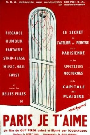 Постер фильма Paris je t'aime...