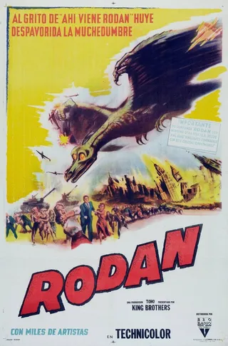 Постер Радон (1956)