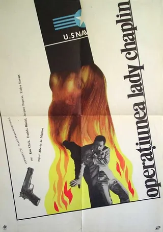 Постер Особое задание леди Чаплин (1966)