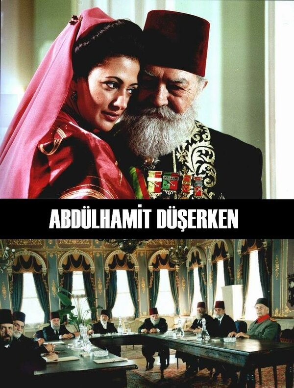 Постер фильма Abdülhamit Düserken