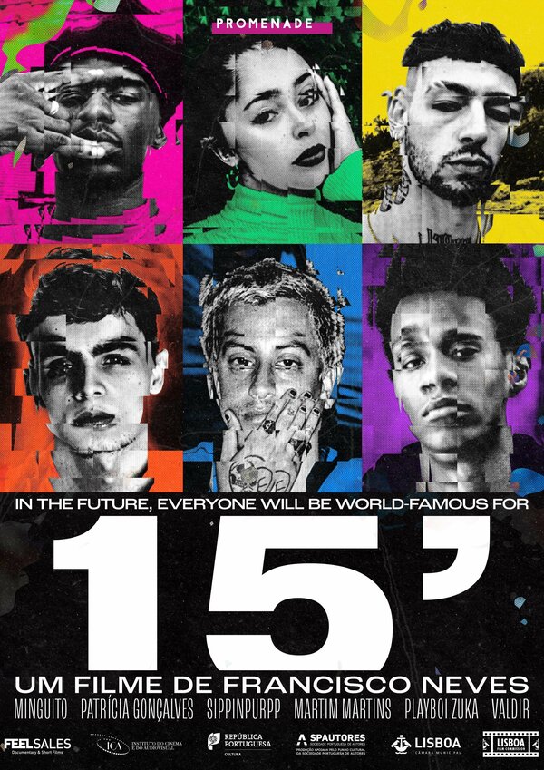 Постер фильма 15'