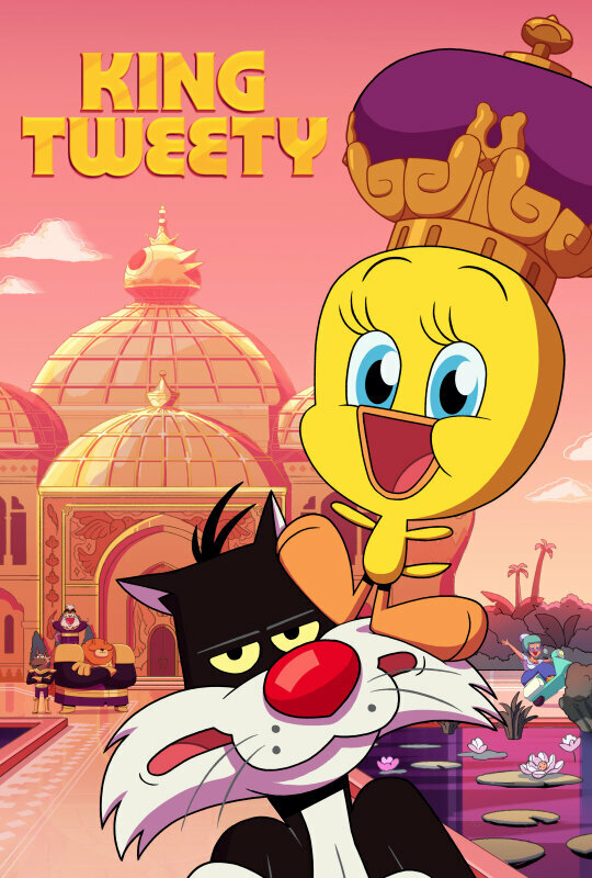 Постер фильма King Tweety