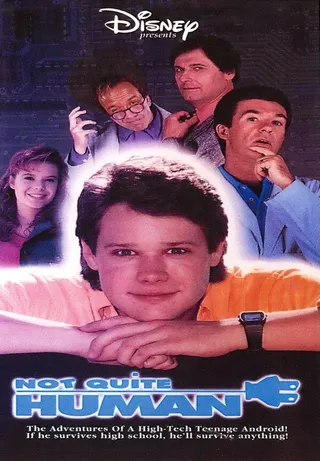 Постер Еще не человек (1987)