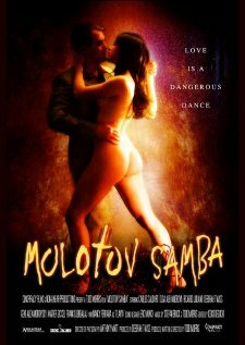 Постер фильма Самба Молотова