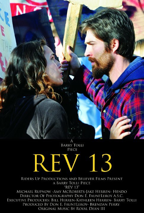 Постер фильма Rev 13