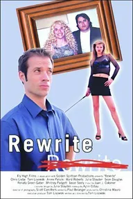 Rewrite