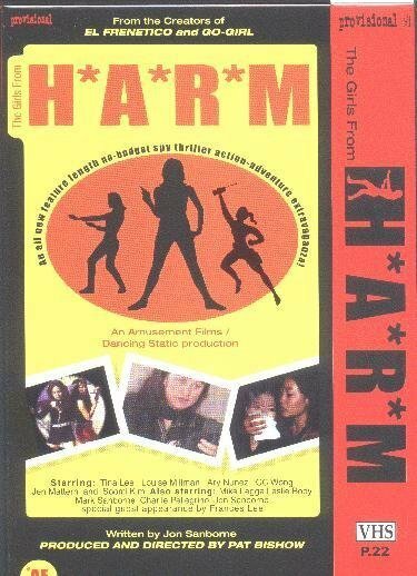Постер фильма The Girls from H.A.R.M.!
