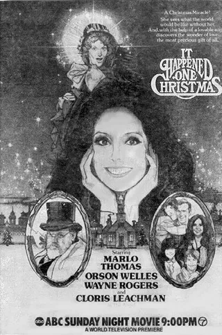 Постер Однажды в Рождество (1977)