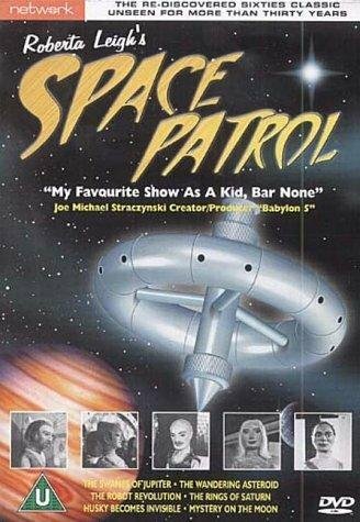 Постер Space Patrol