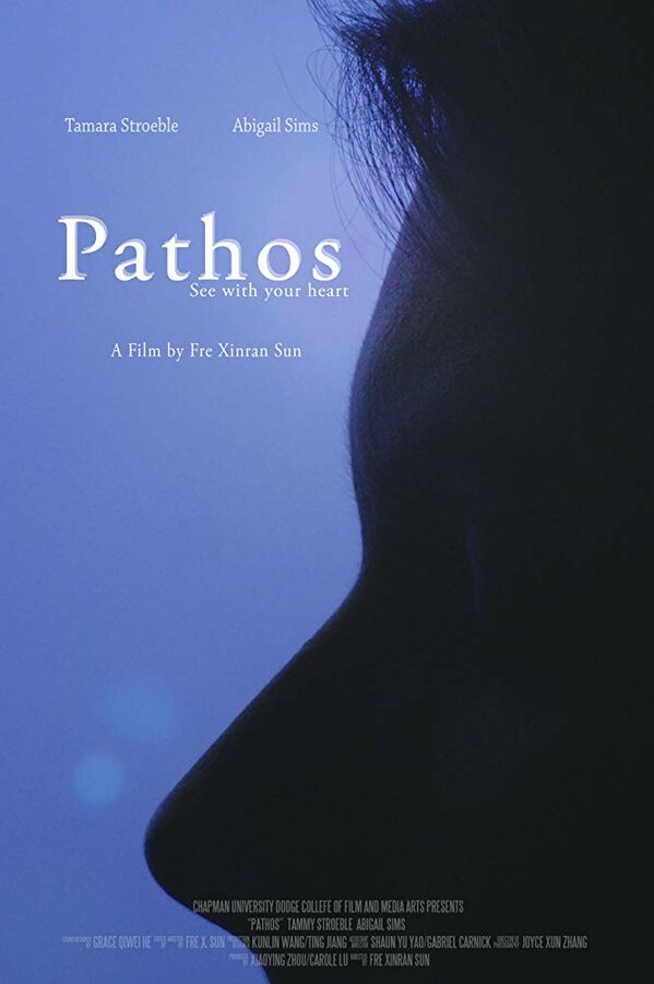 Постер фильма Pathos