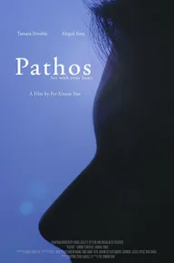Pathos