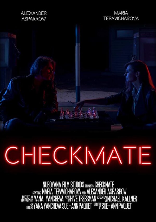 Постер фильма Checkmate