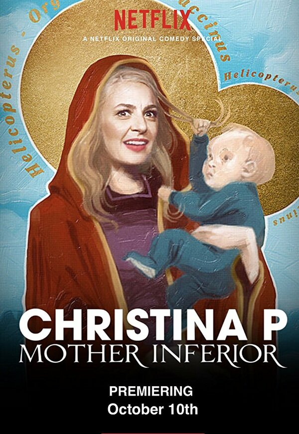 Постер фильма Christina P: Mother Inferior