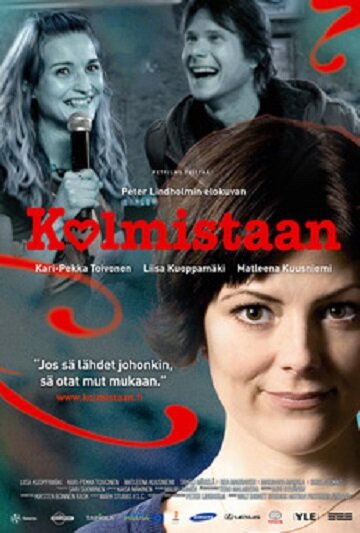 Постер фильма Kolmistaan