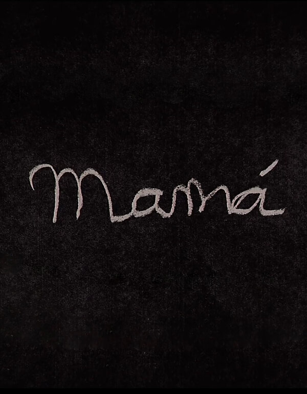 Постер фильма Мама