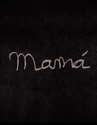 Постер Мама (2008)