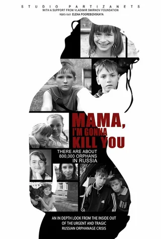 Постер Мама, я убью тебя (2013)