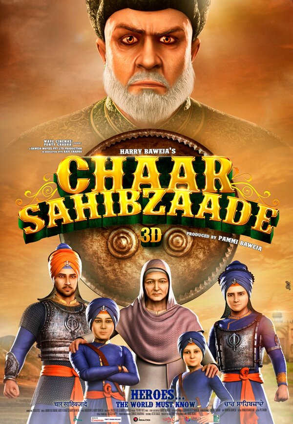 Постер фильма Chaar Sahibzaade