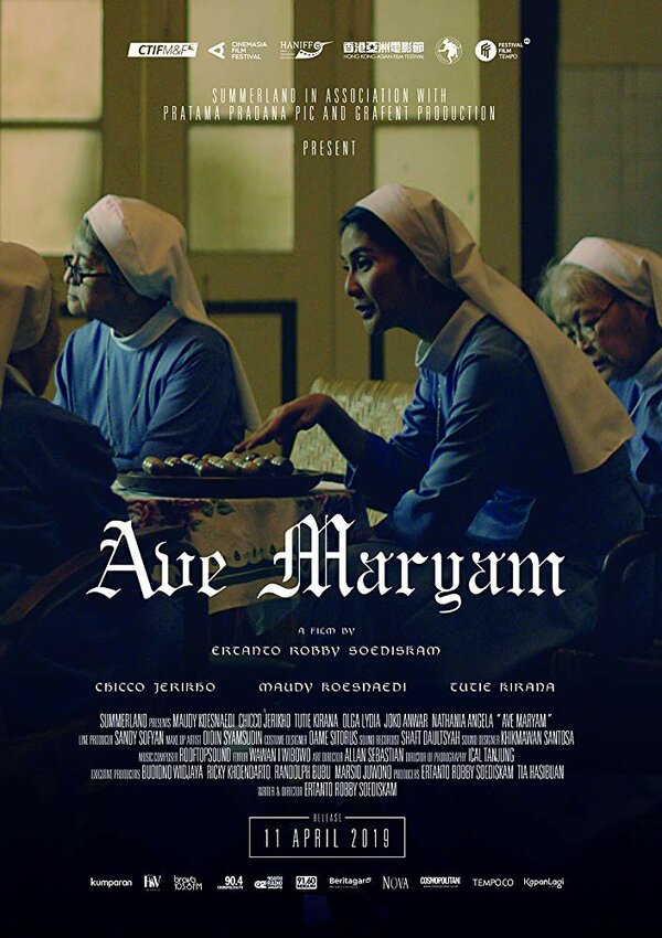 Постер фильма Ave Maryam