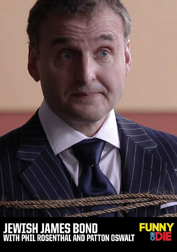 Постер фильма Jewish James Bond with Phil Rosenthal and Patton Oswalt