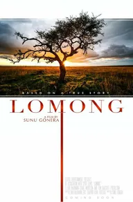 Lomong