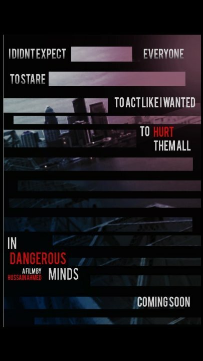 Постер фильма In Dangerous Minds