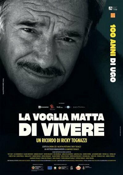 Постер фильма La voglia matta di vivere